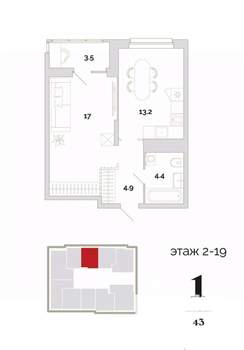 1-к квартира, вторичка, 43м2, 14/24 этаж