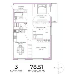 3-к квартира, строящийся дом, 79м2, 17/17 этаж