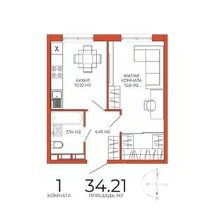 1-к квартира, строящийся дом, 34м2, 14/18 этаж