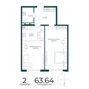 2-к квартира, строящийся дом, 64м2, 16/17 этаж