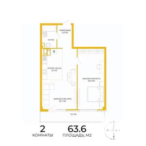 2-к квартира, вторичка, 64м2, 11/17 этаж