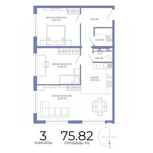 3-к квартира, строящийся дом, 76м2, 11/17 этаж