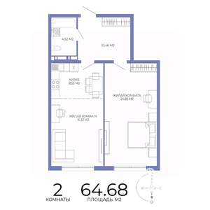 2-к квартира, строящийся дом, 65м2, 13/17 этаж