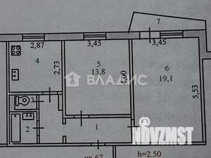2-к квартира, вторичка, 55м2, 8/9 этаж