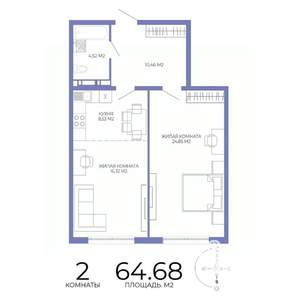 2-к квартира, строящийся дом, 65м2, 13/17 этаж