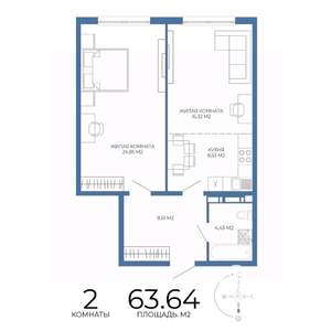 2-к квартира, строящийся дом, 64м2, 9/17 этаж