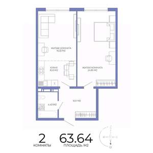 2-к квартира, строящийся дом, 64м2, 9/17 этаж