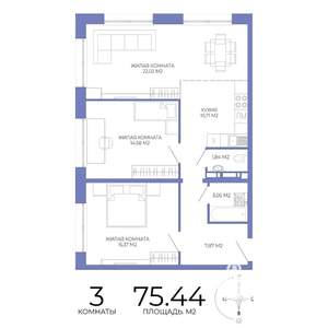 3-к квартира, строящийся дом, 75м2, 2/17 этаж