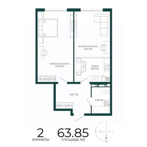 2-к квартира, вторичка, 64м2, 14/17 этаж