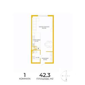 1-к квартира, строящийся дом, 42м2, 9/17 этаж