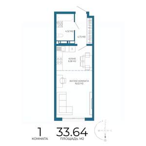 1-к квартира, строящийся дом, 34м2, 17/17 этаж