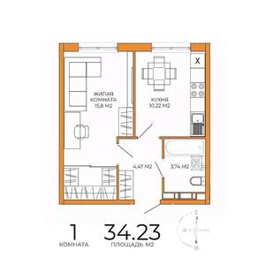 1-к квартира, строящийся дом, 34м2, 13/18 этаж