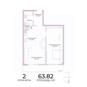 2-к квартира, вторичка, 64м2, 17/17 этаж