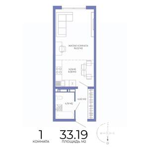 1-к квартира, строящийся дом, 33м2, 17/17 этаж