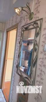 2-к квартира, вторичка, 44м2, 5/9 этаж
