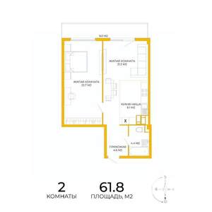 2-к квартира, строящийся дом, 62м2, 15/17 этаж