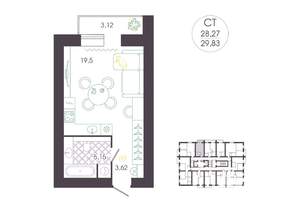Студия квартира, вторичка, 30м2, 9/16 этаж