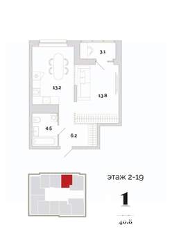 1-к квартира, вторичка, 41м2, 1/24 этаж