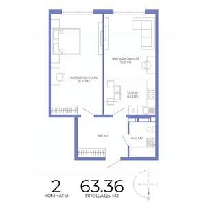 2-к квартира, строящийся дом, 63м2, 5/17 этаж