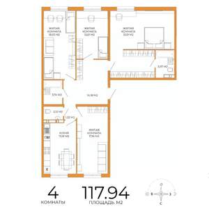 4-к квартира, строящийся дом, 118м2, 10/18 этаж