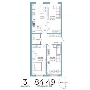 3-к квартира, строящийся дом, 84м2, 5/18 этаж