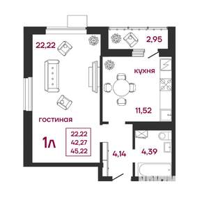 1-к квартира, вторичка, 45м2, 11/17 этаж