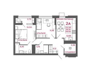 2-к квартира, вторичка, 59м2, 14/22 этаж