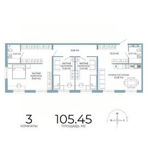 3-к квартира, строящийся дом, 105м2, 9/18 этаж