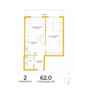 2-к квартира, строящийся дом, 62м2, 4/17 этаж