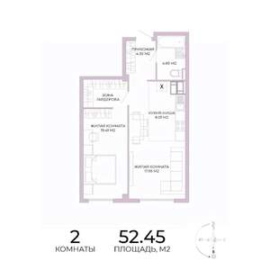 2-к квартира, строящийся дом, 52м2, 12/17 этаж