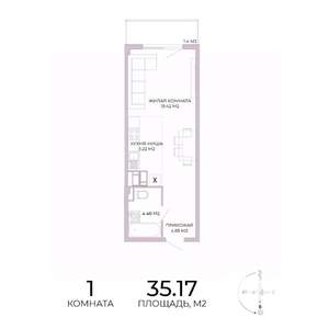 1-к квартира, строящийся дом, 35м2, 3/17 этаж