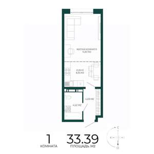 1-к квартира, строящийся дом, 33м2, 2/17 этаж