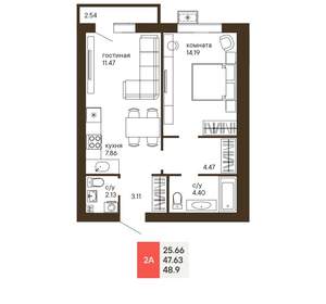 2-к квартира, вторичка, 49м2, 7/18 этаж