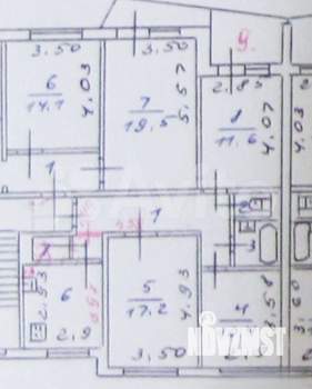 3-к квартира, вторичка, 64м2, 9/9 этаж