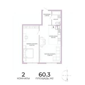2-к квартира, строящийся дом, 60м2, 5/17 этаж