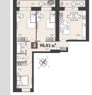 3-к квартира, вторичка, 99м2, 3/13 этаж