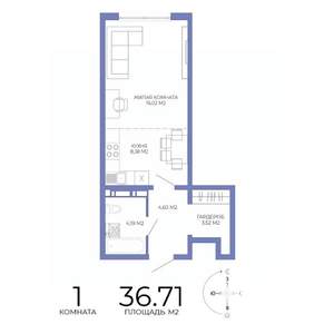 1-к квартира, строящийся дом, 37м2, 16/17 этаж