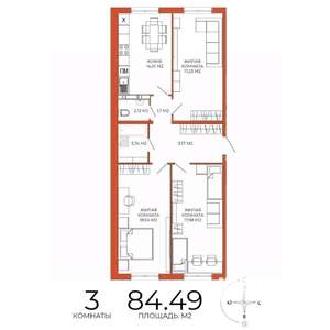 3-к квартира, строящийся дом, 84м2, 6/18 этаж