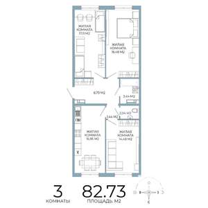 3-к квартира, строящийся дом, 83м2, 13/18 этаж