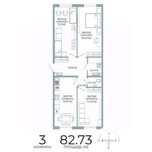 3-к квартира, строящийся дом, 83м2, 10/18 этаж