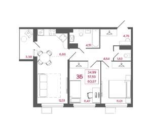 3-к квартира, вторичка, 61м2, 5/17 этаж