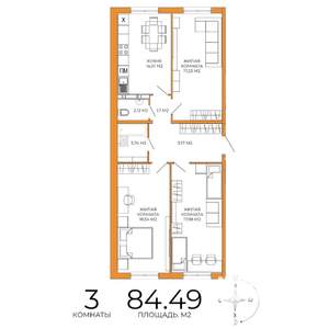 3-к квартира, вторичка, 84м2, 3/18 этаж