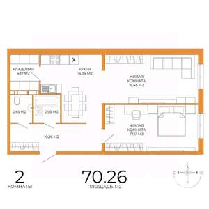 2-к квартира, строящийся дом, 70м2, 4/18 этаж