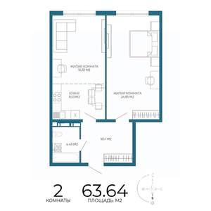 2-к квартира, строящийся дом, 64м2, 16/17 этаж