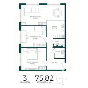 3-к квартира, строящийся дом, 76м2, 15/17 этаж