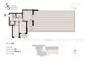2-к квартира, вторичка, 157м2, 2/18 этаж