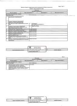 Студия квартира, вторичка, 40м2, 1/14 этаж