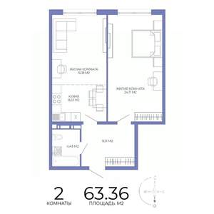 2-к квартира, вторичка, 63м2, 5/17 этаж