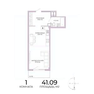 1-к квартира, строящийся дом, 41м2, 11/17 этаж