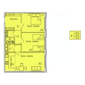 3-к квартира, строящийся дом, 73м2, 5/18 этаж